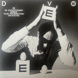 DEVO – B Stiff MAXI (Test Pressing)
