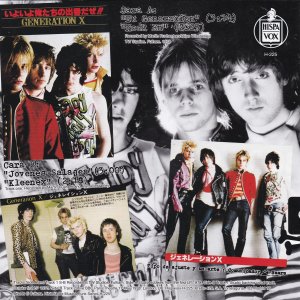 GENERATION X : Todo Estas La Cosas EP