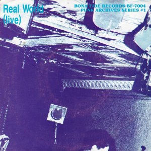 PAGANS : Don’t Leave Me Alone / Real World (Live)