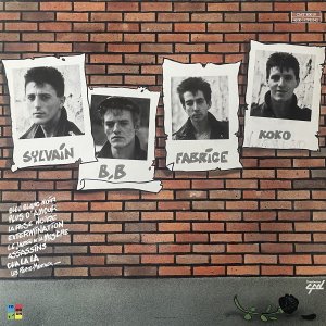 PORTE MENTAUX (Les) : Plus D’Amour LP