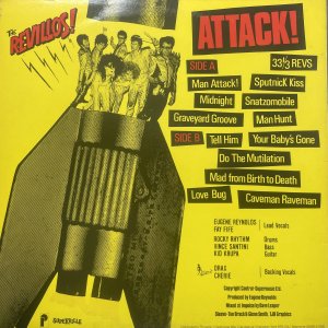 REVILLOS (The) – Attack! LP