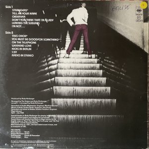 STRIPES (The) : The Stripes LP