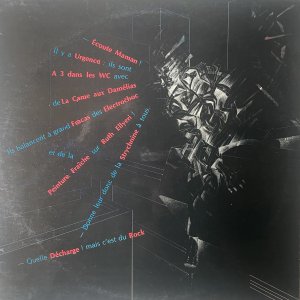 V/A 125 Grammes De 33 1/3 Tours : 125 Grammes De 33 1/3 Tours LP