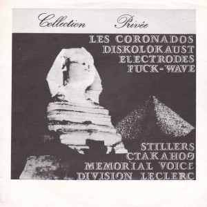 V/A Collection Privee : Collection Priv?e