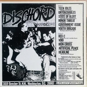 V/A Flex Your Head : Flex Your Head LP