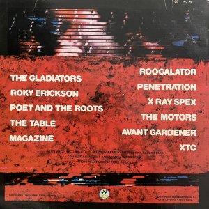 V/A Guillotine : Guillotine LP