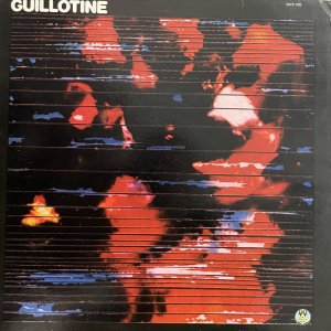 V/A Guillotine : Guillotine LP