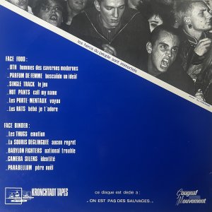 V/A Les H?ros Du Peuple Sont Immortels : Les H?ros Du Peuple Sont Immortels LP