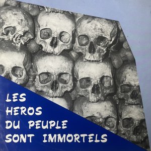 V/A Les H?ros Du Peuple Sont Immortels : Les H?ros Du Peuple Sont Immortels LP