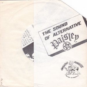 V/A Spectacular Commodity! : Spectacular Commodity!