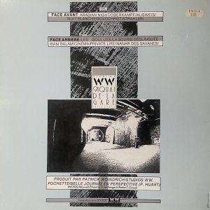 V/A Studios WW 91 Quai De La Gare Paris 75013 : Studios WW 91 Quai De La Gare Paris 75013 LP + Booklet