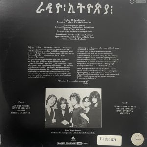 SMITH PATTI GROUP – Radio Ethiopia LP