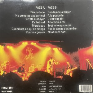 SHERIFF (Les) – Du Goudron Et Des Plumes LP