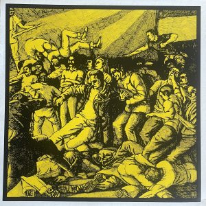 V/A Look At All The Children Now… LP