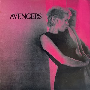 AVENGERS – Avengers LP
