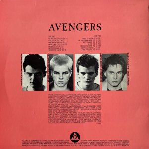 AVENGERS – Avengers LP