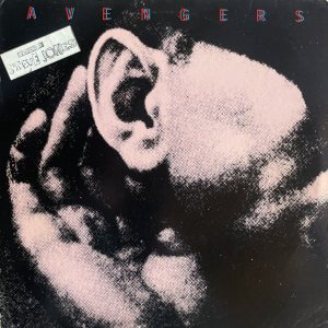AVENGERS – Avengers LP