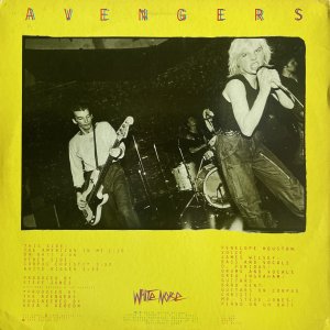 AVENGERS – Avengers LP