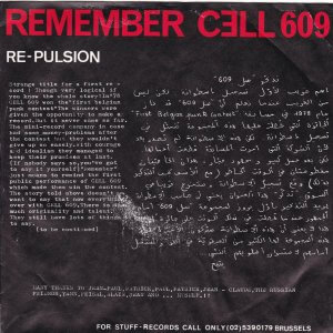 CELL 609 – Factories / Re-Pulsion