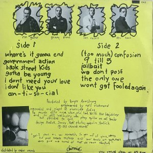 SKREWDRIVER – All skrewed up LP (U.K. pressing)