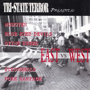 V/A – East Vs. West EP