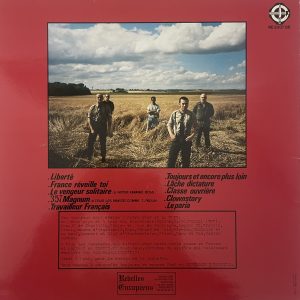 BUNKER 84 – Liberté! LP